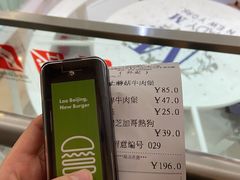 -Shake Shack(西单大悦城店)
