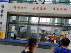 -上海市松江区中心医院