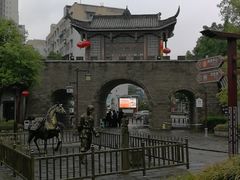 -南关石牌坊古镇