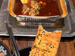 -杨老头鲜货烧烤(太古里店)