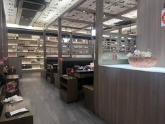 -湊湊火锅·茶憩(打浦桥日月光店)