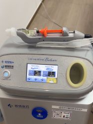 -深圳米兰柏羽医疗美容医院