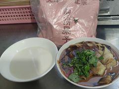 -陈记锅巴菜(五大道店)