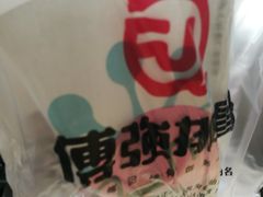 -傅强排骨(成都总店)