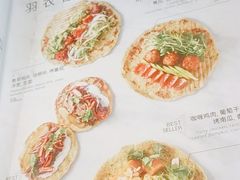 -Wagas沃歌斯(北京君太百货店)