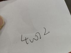 -中国移动(阳城路营业厅)