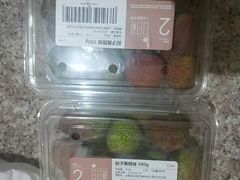 -盒马鲜生(杭州运河上街店)