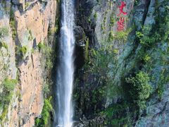 -溪口-滕头旅游景区