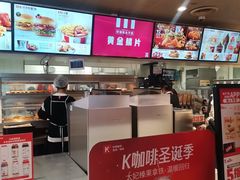 -肯德基(建华店)