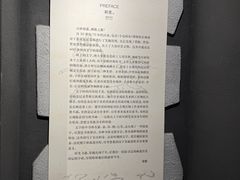 -亳州博物馆