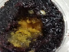 流心奶黄八宝饭-盒马鲜生(杭州运河上街店)