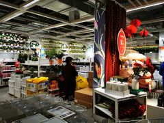 -宜家家居(西安未央商场店)