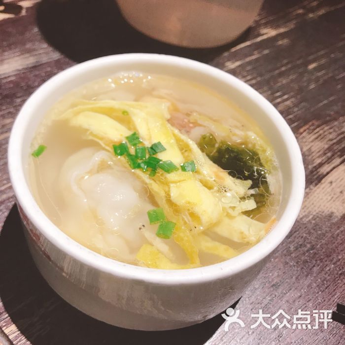 厨娘·cn(中央商场店)鸭肉蛋黄馄饨图片 第6张
