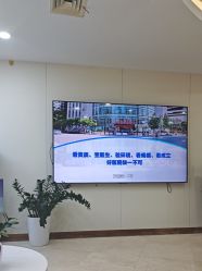 -上海伊莱美医疗美容医院