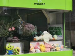 -上街里市集(悦喜客来广场店)