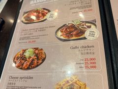 -BHC炸鸡(明洞总店)