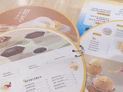 -满记甜品(巴黎春天宝山店)