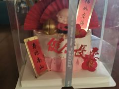 -MissBlue生日蛋糕(丰台店)
