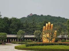 -艾山风景名胜区