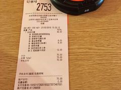 -麦当劳(新王府井店)