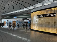 -LV路易威登(大兴国际机场店)