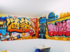 -渔记茶餐厅(渔村店)