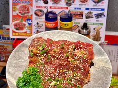 -肉问屋·元气一番烧肉(北京总店)