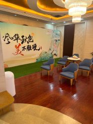 -武汉五洲整形外科医院