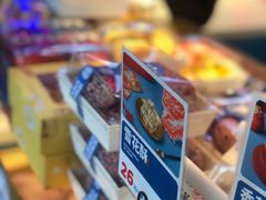 -墨茉点心局(国金街店)