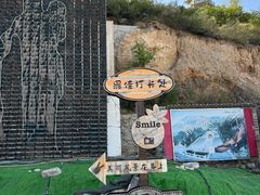 -鸡鸣山旅游景区