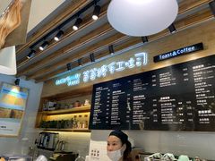 -爸爸糖吐司面包(无锡阳光花园店)