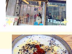 -白翔甜食店