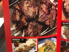 -KITON喜豚(清晖园店)