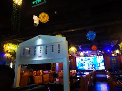-狼爱上羊音乐火锅