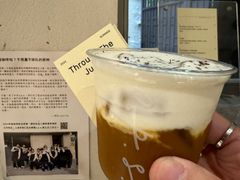 -O.P.S. CAFE