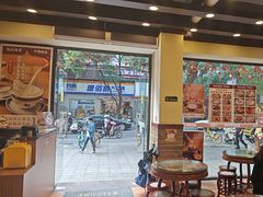 -赵记传承·中国甜品(福州总店)