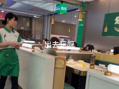 -湘当有饭剁椒鱼头(昆山招商花园城店)