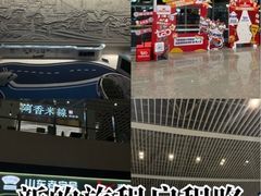 -青岛胶东国际机场