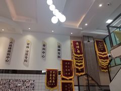 -半岛宠物医院24小时(科华中路店)
