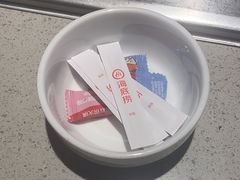-海底捞火锅(万达广场店)