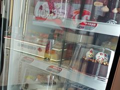 -DQ·蛋糕·冰淇淋(动壹店)