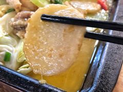 年糕-爱尚逗蛙(汇头王店)