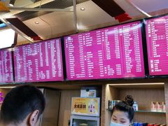 -易裕和·长沙米粉(竹塘西路店)