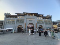 -沙县小吃文化城