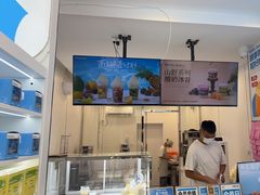 -白色日记·手作酸奶(麦凯乐店)