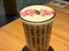 -拣JAN·西厨料理(悦汇城店)