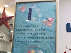 -龙格亲子游泳·水育早教运动中心(绿宝中心)