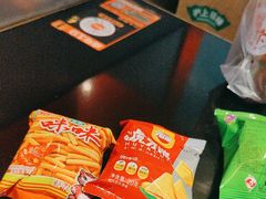 -探鱼·鲜青椒爽麻烤鱼(领展购物广场店)