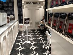 -HOT CRUSH趁热集合·现烤面包(环球港店)