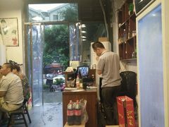 -天治宣·野椒鸡(龙头寺总店)